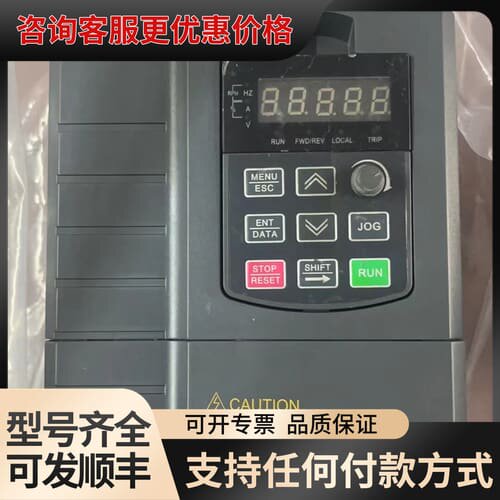议价宏业变频器HY300A T3 3R7G/5R5P 380V3可维修