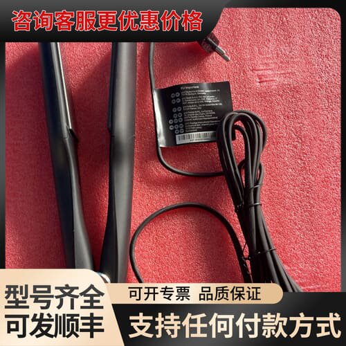 议价S7N421 GHD直发板，成色，。，带可维修