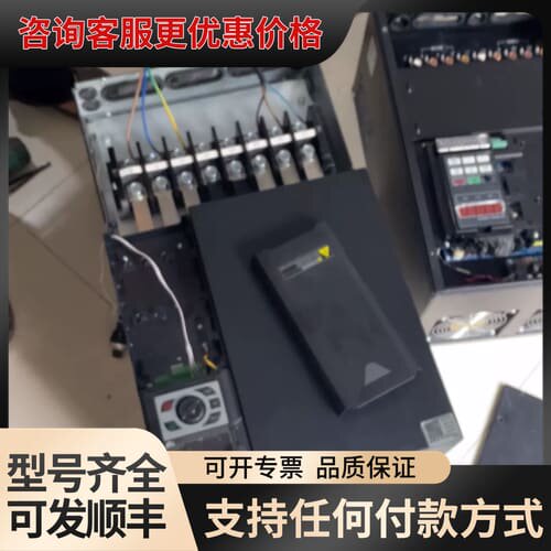 议价西驰XFC500-75KW/90KW变频器XFC500-3P可维修