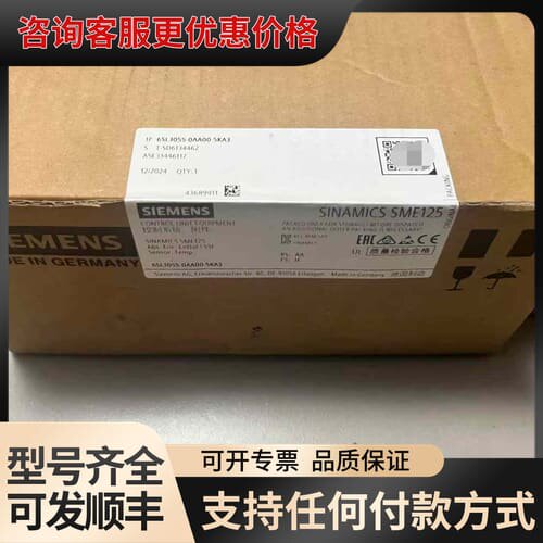 议价6SL3055-0AA00-5KA3 可维修