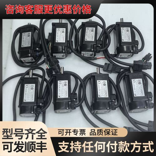 议价100W伺服电机，GYS101D5-RA2，成色可维修
