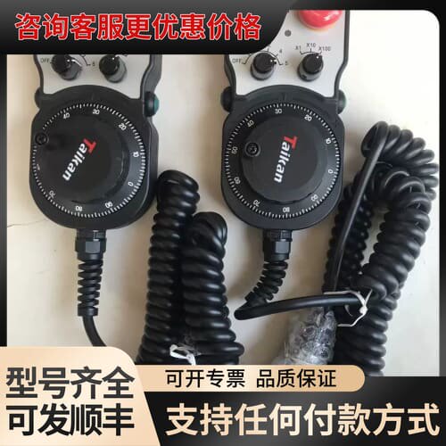 议价Taikan手动脉冲发生器 ER-10系列，faunc Sy可维修