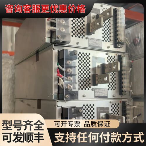 议价TDK RAW05-300开关电源 5V 300A 件可维修