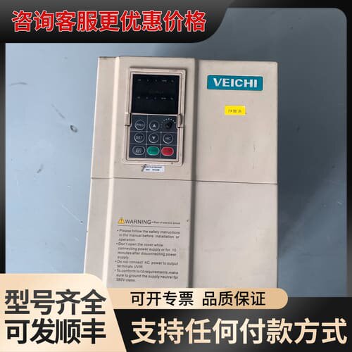 议价伟创变频器AC70-T3-018G/022P，380V三相，可维修图片