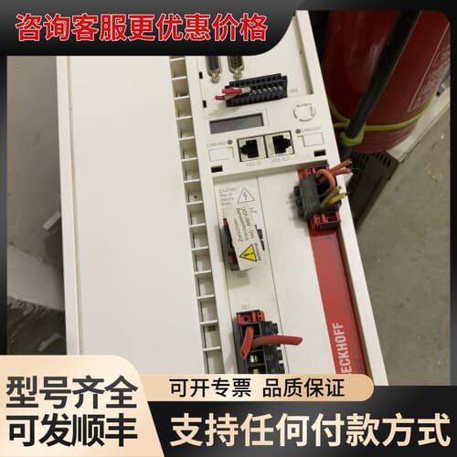 议价AX5118-0000-0200 倍福驱动器 功能可维修