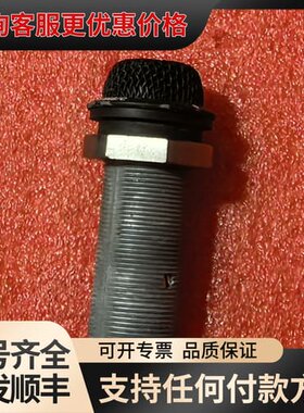 议价audio-techca铁三角 AT846/C咪头可维修
