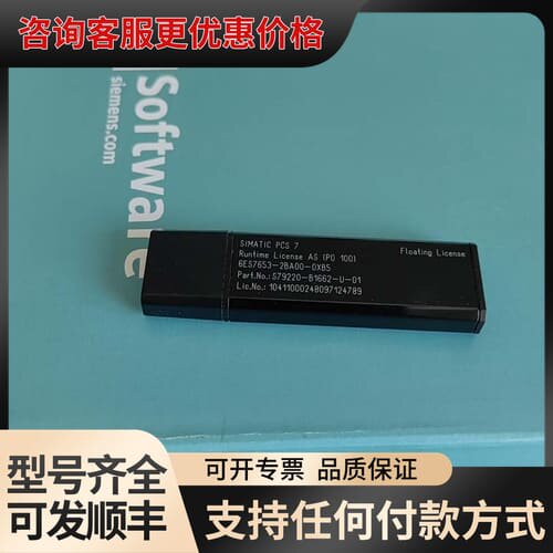 议价仅开封6ES7653-2BA00-0XB5，放心可维修