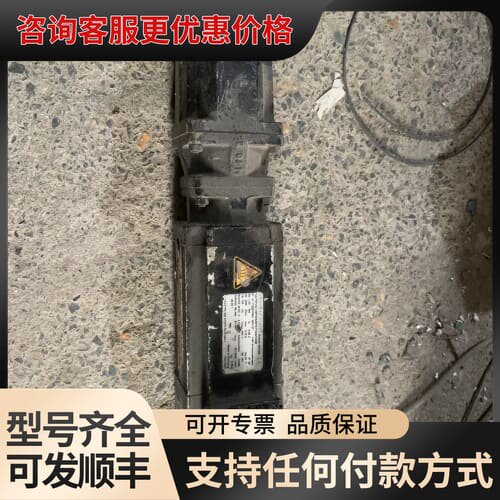 议价PSF222 CMP50S/BP/KTY/AS1H/SB S可维修