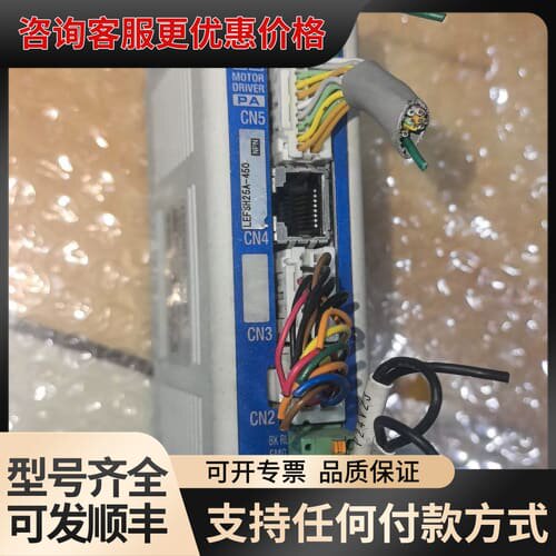 议价 LECPAN1-LEFSH25A-450 电动缸驱动可维修