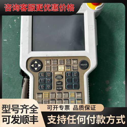 议价JZRCR-NPP06B-1可维修