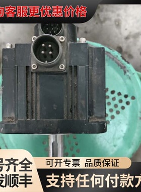 议价上银伺服电机：FRMM1K20513C，可维修