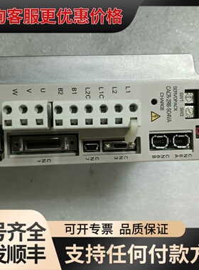 议价安川伺服驱动器CACR-2R8-S04VA！可维修