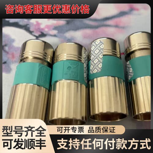 议价6FX2003-0SU17 17芯螺纹接头可维修