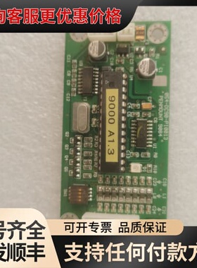议价PenMount 9084触摸控制板，型号9000 A1.3可维修