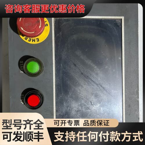 议价EZ-TFT700 V1.2工业触摸屏 工控板 配件机/可维修