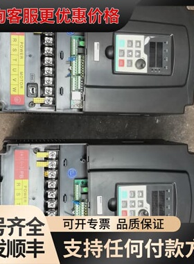 议价大速DS600 S0300G3变频器，380V三相，30KW可维修
