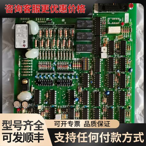 议价UST-204-E2,No.1306E原厂件，议价可维修