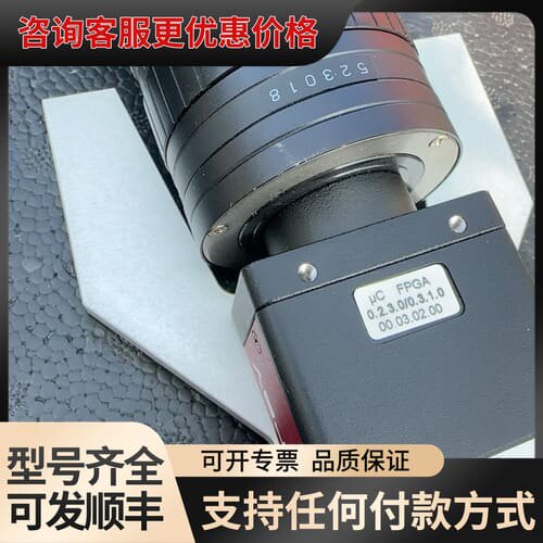 议价德国ALLIED AVT Stingray F504c可维修