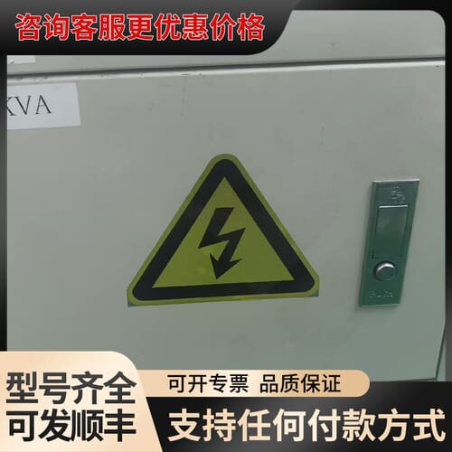 议价安川MH5F用380转三相220V 2kV变压器.实物拍可维修