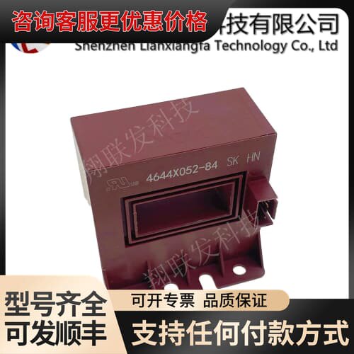 议价4644X052-83-82-84 SK伟肯变频器55-75可维修