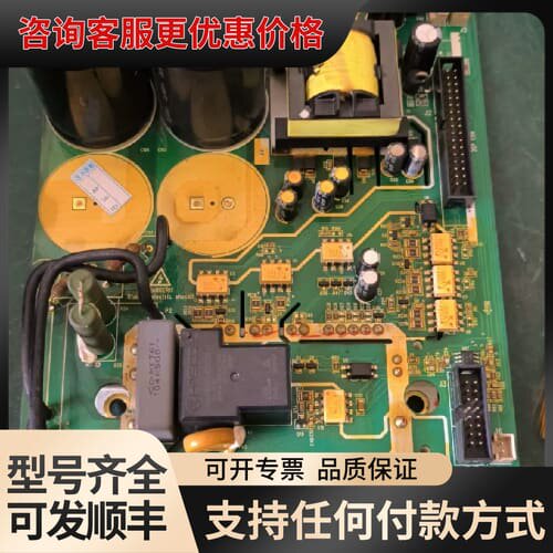 议价汇川MD380/CS700系列变频器3.7kw-5.5k可维修