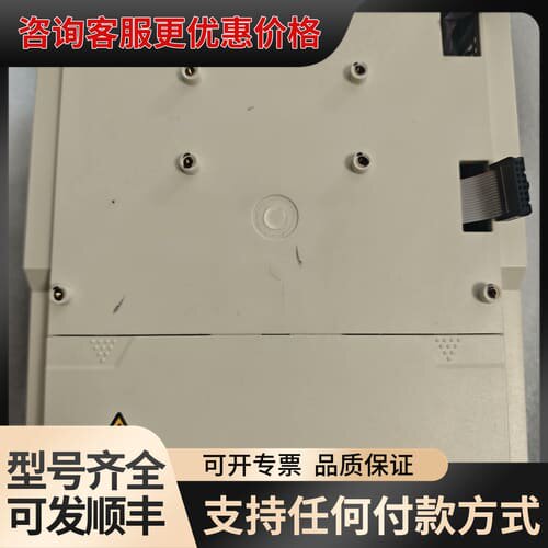 议价默奈克7.5kw变频器 CE-L-C-4007 ，没有主可维修
