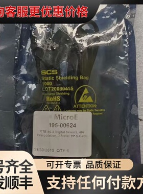 议价MicroE MTE-40-2 数字传感器可维修