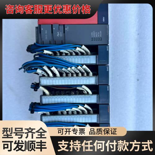 议价Q01UCPU，QX40、QY40P，成色好，一组的可维修