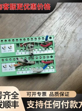 议价德国Novotechk++MUP100-1信号转换器++可维修
