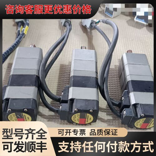 议价东方步进电机 AZM46AK-PS50，。成色如图，可维修