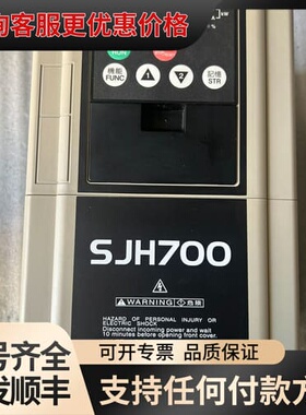 议价日立变频器 SJH700-8LF 不可维修