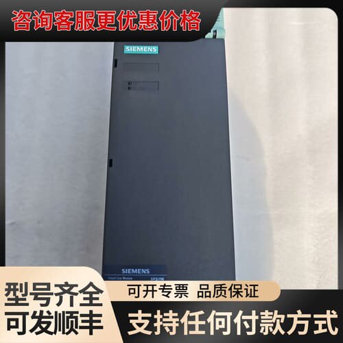 议价16KW电源 6SL3130-6TE21-6AA4 ，可维修