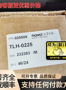 议价德国Novotechk位移传感器可维修