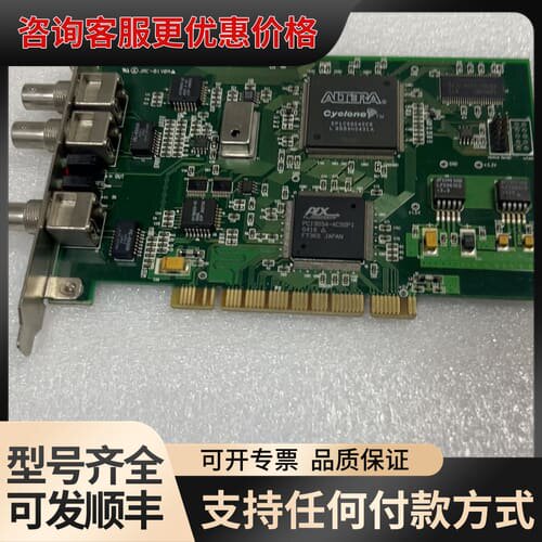议价ALTERA BD3-100B-40064 PCI9054可维修