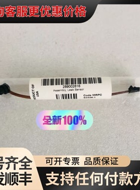 议价沃特世 液相色谱仪 ACQUITY UPLC I-Class可维修