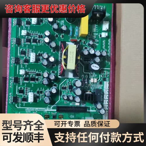 议价汇川变频器MD380MD320IS30037KW45KW55可维修
