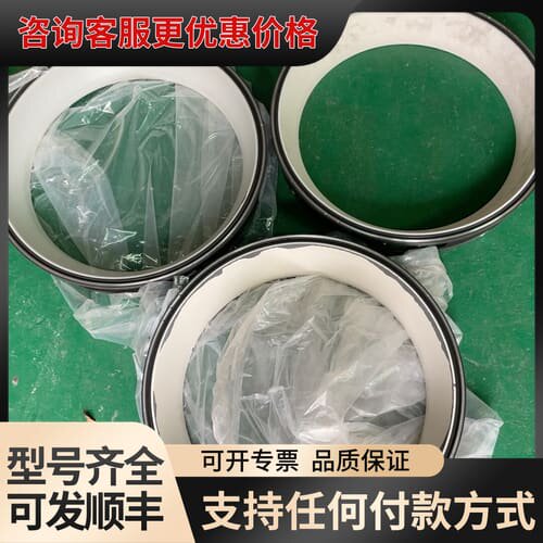 议价Lam Kiyo45(前道) 715-027638-822可维修