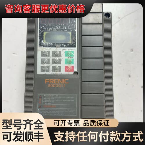 议价变频器FRN2.2G11S-4CX 2.2KW 380V可维修