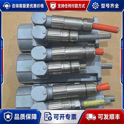 议价KOLLORMGEN伺服电机 AKM32C-ANC2DB2W可维修