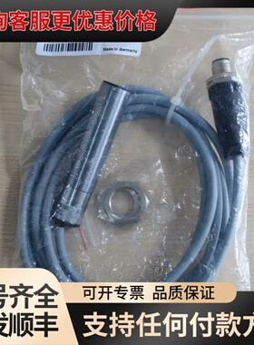 议价IPF传感器SL180100可维修