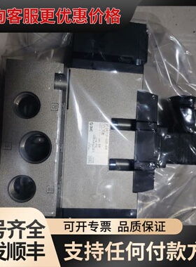 议价电磁阀VFS4210-5DB-04可维修