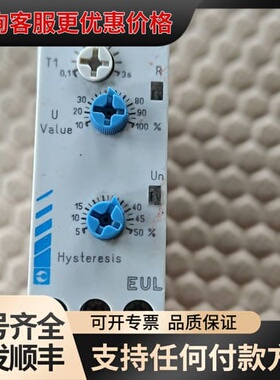 议价高诺斯Crouzet相序继电器EUH 84872024可维修