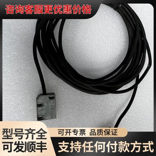 议价雷尼绍读头 RLS LM10IC001BB50D00 磁可维修