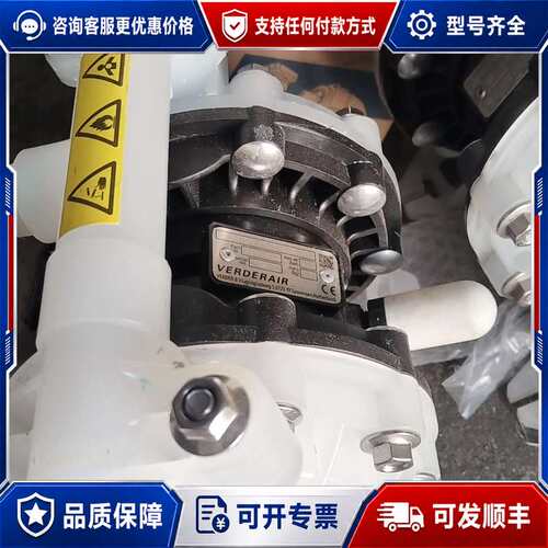 议价VERDERAIR VA15PP-PP.TF.TF.TB.O可维修