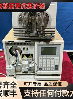 议价沃特世Waters2487可维修