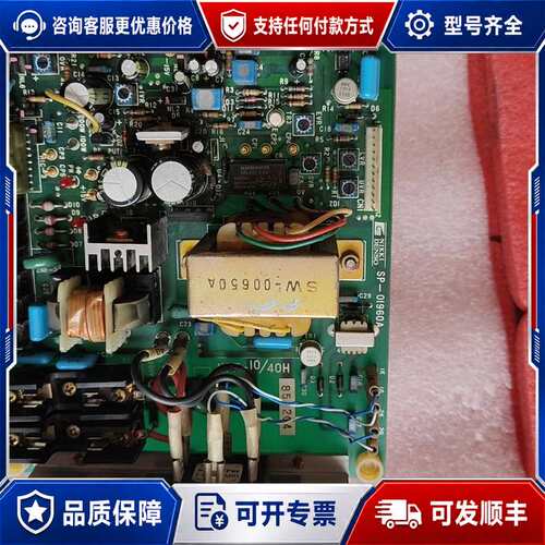 议价SP-01960A KKI 控制器可维修