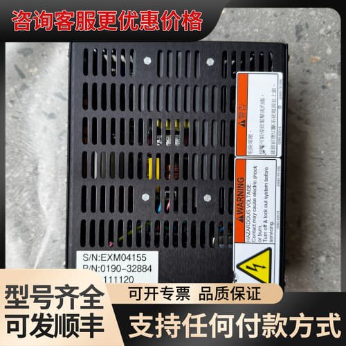 议价AMAT/应用材料 0190-32884 8通道控制器 外观可维修