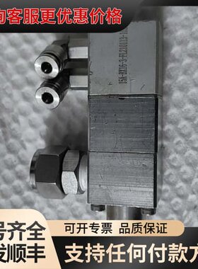 议价HIBAR海霸注液计量泵 HBD-2B可维修