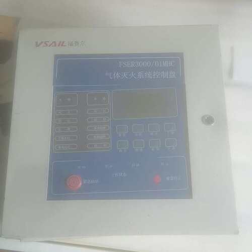 议价福塞尔气体灭火控制器，FSER3000/01MHC，通电正常可维修