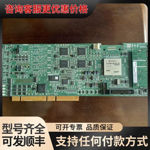 议价采集卡CORECO iMAGING X64-AN图像采集卡O可维修